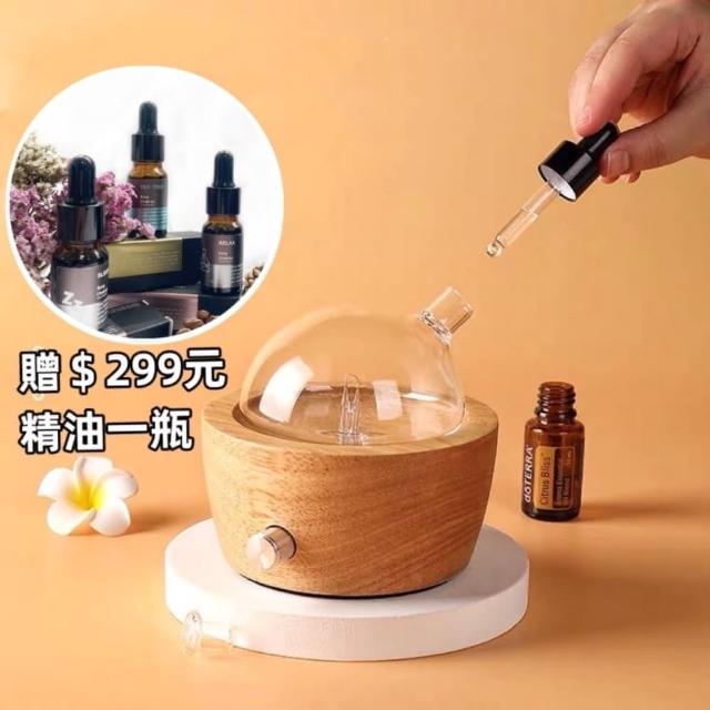 冷香儀 香薰機 霧化器 擴香儀 無水香氛機 負離子香薰(台灣保固 交換禮物 禮物)
