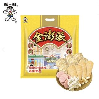 【旺旺】金澎派 綜合餅乾包 343g/包(米果 小包裝)