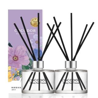 【COCODOR】經典擴香瓶200ml(多款任選/香氛/官方直營/韓國香氛/居家香氛)