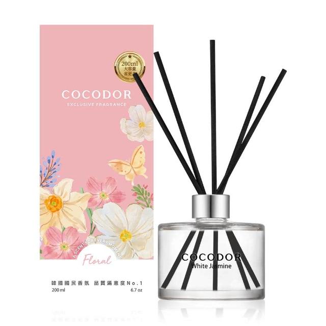 【COCODOR】經典擴香瓶200mlx4入(多款任選/官方直營/韓國香氛/618限定)