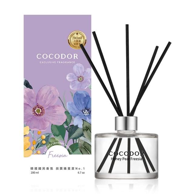 【COCODOR】經典擴香瓶200mlx4入(多款任選/官方直營/韓國香氛/618限定)