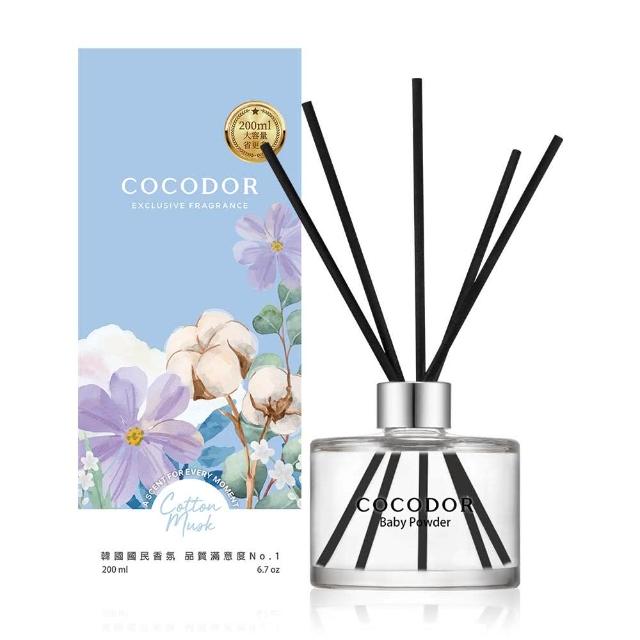 【COCODOR】經典擴香瓶200mlx4入(多款任選/官方直營/韓國香氛/618限定)