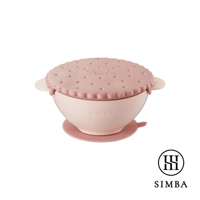 【Simba 小獅王辛巴官方直營】美味曲奇矽膠吸盤碗(兒童餐具/學習碗/兒童碗)
