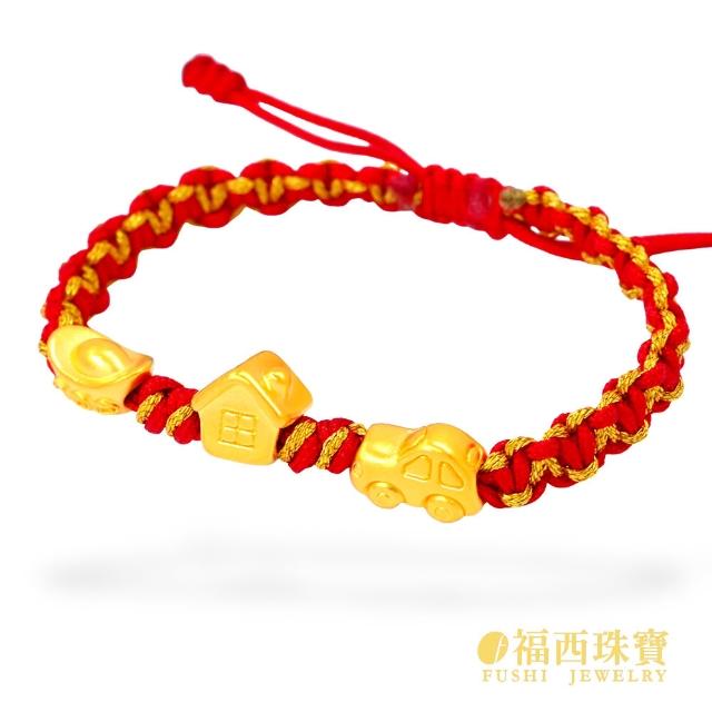 【福西珠寶】黃金紅繩 多選 兒童紅繩手鍊 大人本命紅繩 滿月禮 生日禮(金重：0.16錢正負0.03錢)