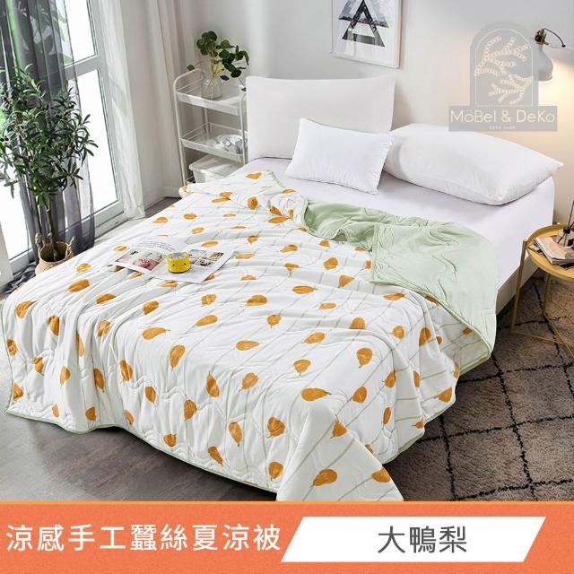 【DeKo】買1送1 60支100%奧地利天絲床包枕套組(單/雙/加 均一價)or 海島針織手工蠶絲涼被任選(150X210公分)