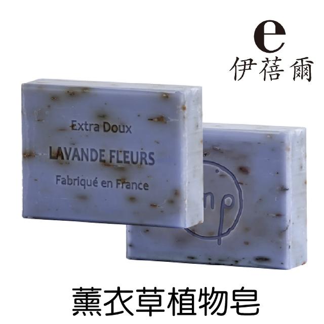 【EVEIL 伊蓓爾】DMP普羅旺斯經典香水馬賽皂100gX6入(經典馬賽皂 感受浪漫法國風情)