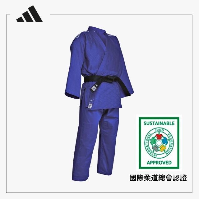 【adidas 愛迪達】IJF認證柔道服(JUDO 武道 黑帶 投技 寢技 格鬥 武術 防身術)