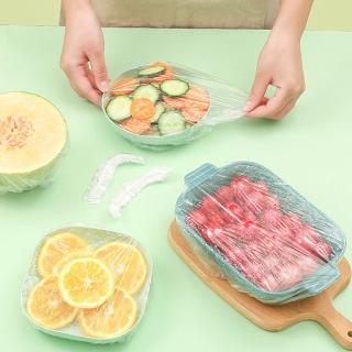 【YOLU】500入 一次性食物保鮮膜套 拋棄式防串味碗罩(飯菜罩/保鮮套/保鮮袋/保鮮蓋/保鮮封口套 交換禮物)