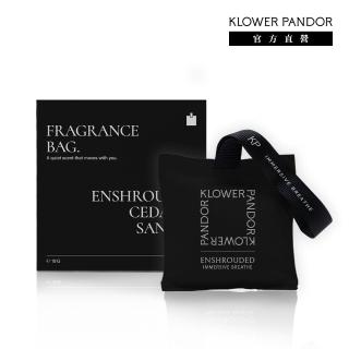 【KLOWER PANDOR】KP記憶香氛 空間香氛包(多款任選)★618限定