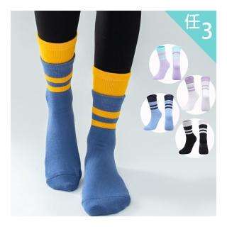 【BODYAIR】任3入 雙層假兩件中筒透氣瑜珈襪(防滑.舞蹈.運動.運動襪)