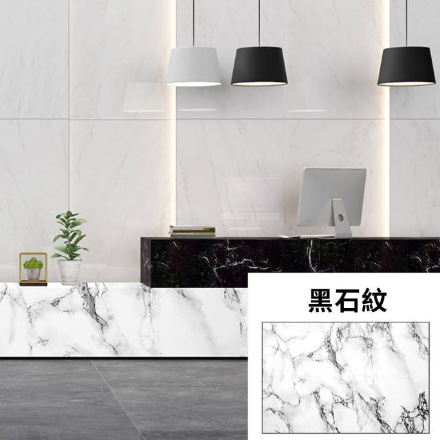 【QLZHS】618限定 仿大理石紋防水防油自粘廚房貼紙 廚房壁貼 墻貼 傢俱貼紙 灶台貼紙(60*500cm)