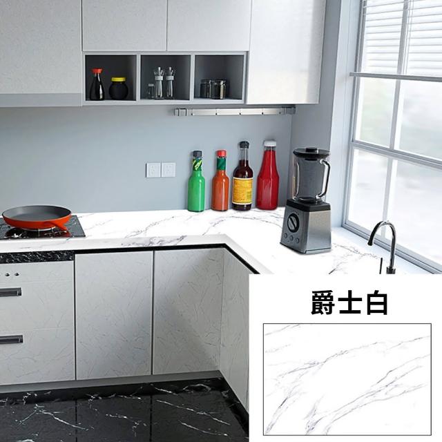 【QLZHS】618限定 仿大理石紋防水防油自粘廚房貼紙 廚房壁貼 墻貼 傢俱貼紙 灶台貼紙(60*500cm)