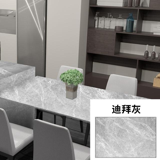 【QLZHS】618限定 仿大理石紋防水防油自粘廚房貼紙 廚房壁貼 墻貼 傢俱貼紙 灶台貼紙(60*500cm)