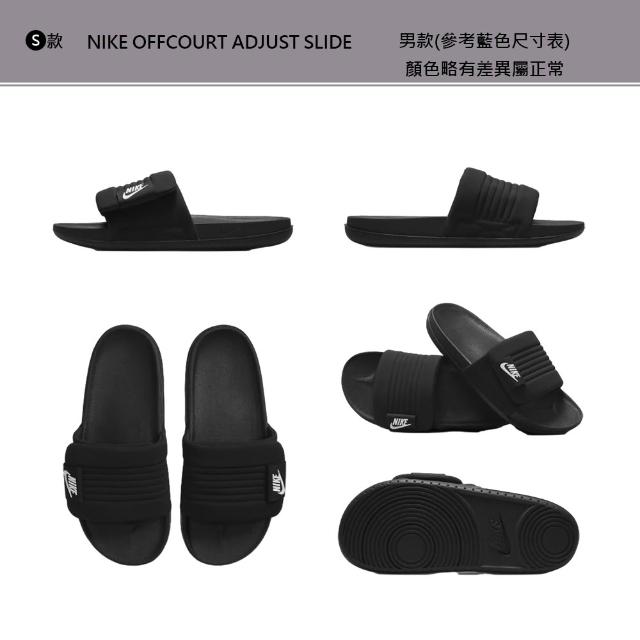 【NIKE 耐吉】拖鞋 涼鞋 夾腳鞋 人字拖 NIKE OFFCOURT ADJUST SLIDE 男鞋 女鞋 厚底 黑白(DQ9624-001&)