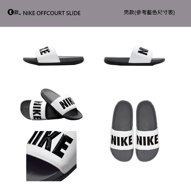 【NIKE 耐吉】拖鞋 涼鞋 夾腳鞋 人字拖 NIKE OFFCOURT ADJUST SLIDE 男鞋 女鞋 厚底 黑白(DQ9624-001&)