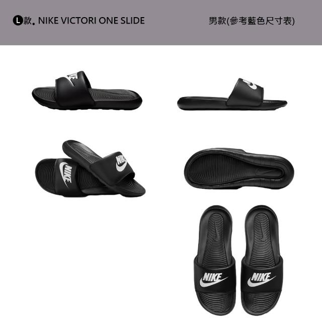 【NIKE 耐吉】拖鞋 涼鞋 夾腳鞋 人字拖 NIKE OFFCOURT ADJUST SLIDE 男鞋 女鞋 厚底 黑白(DQ9624-001&)