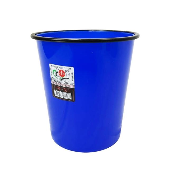 【生活King】小可艾紙林垃圾桶-6L(3色可選)