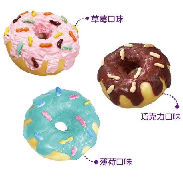 【T&U 泰允創意】3D列印筆材料包–甜甜圈吊飾Donut Charm(DIY 手作 兒童玩具 3D 顏料隨機)