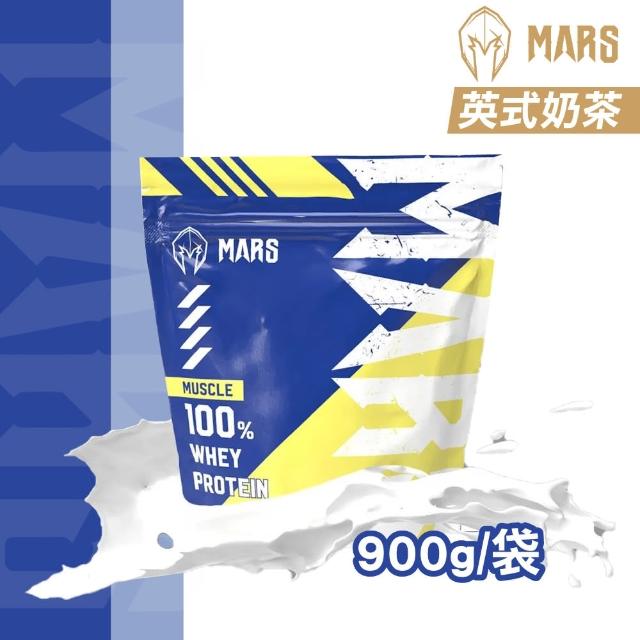 【MARS 戰神】MARSCLE系列 乳清蛋白飲 口味任選(900g/袋)