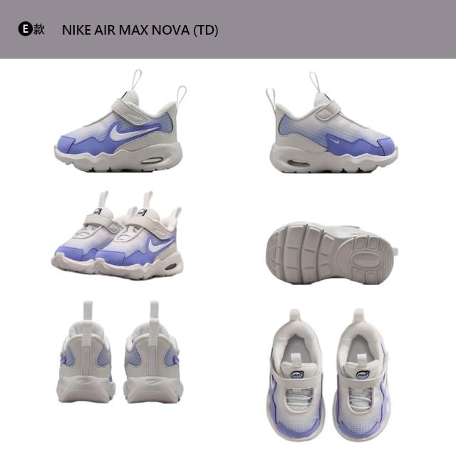 【NIKE 耐吉】童鞋 運動鞋 休閒鞋 學步鞋 毛毛蟲鞋 男鞋 女鞋 嬰幼童 小童 多款(343938-448&)