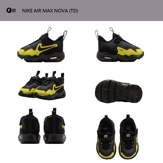 【NIKE 耐吉】童鞋 運動鞋 休閒鞋 學步鞋 毛毛蟲鞋 男鞋 女鞋 嬰幼童 小童 多款(343938-448&)