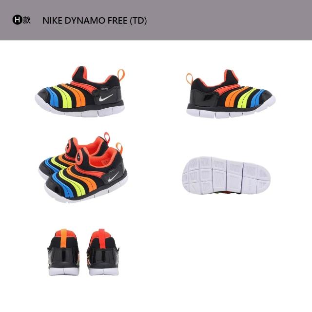 【NIKE 耐吉】童鞋 運動鞋 休閒鞋 學步鞋 毛毛蟲鞋 男鞋 女鞋 嬰幼童 小童 多款(343938-448&)