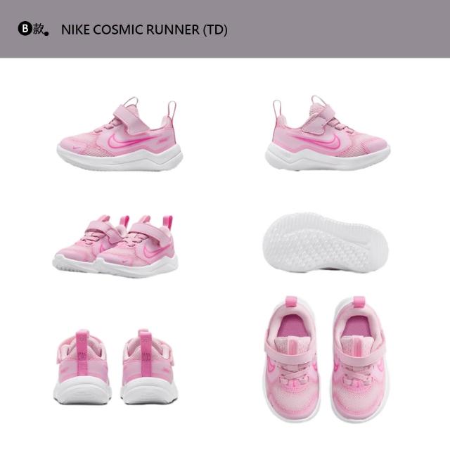 【NIKE 耐吉】童鞋 運動鞋 休閒鞋 學步鞋 毛毛蟲鞋 男鞋 女鞋 嬰幼童 小童 多款(343938-448&)