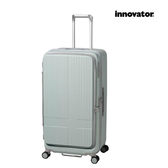 【innovator】INV 29吋 前開式拉鍊胖胖拉桿箱(行李箱 旅行箱)