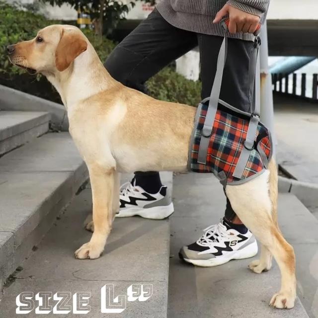 【Pet Universe 多寵宇宙】後肢輔助帶-英倫風(狗狗輔助帶 寵物輔助帶 狗輔助帶 老犬輔助帶 寵物輔助 老犬)