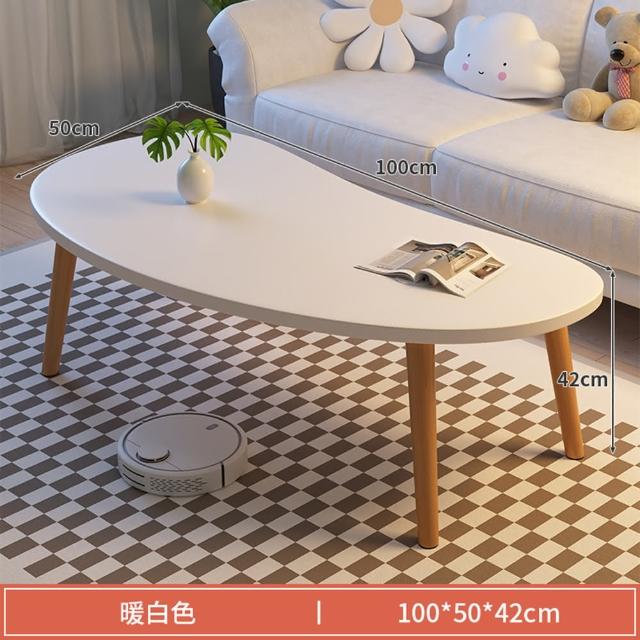 【靚白家居】芒果茶几 暖白 原木 100CM S393(咖啡桌 客廳桌 大桌子 桌子 大茶几 置物桌)