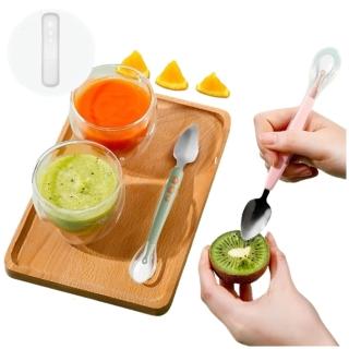 【Mibobebe】寶寶不鏽鋼挖泥勺 嬰兒輔食勺(附收納盒 雙頭水果泥湯匙 水果泥 矽膠湯匙 寶寶湯匙 輔食餐具)