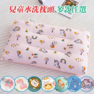 【Annette】100%純棉可水洗兒童枕頭/兒童午睡枕/幼稚園午睡枕/荳荳枕頭