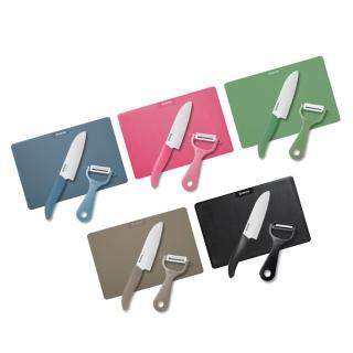 【KYOCERA 京瓷】日本京瓷 經典莫蘭迪色系 抗菌陶瓷刀 削皮器 砧板 超值三件組(刀刃14cm)