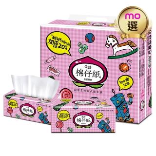 【朵舒】超厚柔棉仔紙抽取式衛生紙(100抽x72包/箱/mo選)