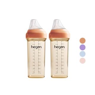 【hegen】總代理|PCTO™金色奇蹟PPSU多功能方圓型寬口奶瓶 330ml 雙瓶組(嫣粉/沁藍/漾紫/柔褐楓)