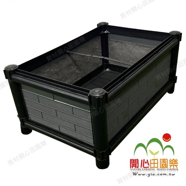【田園樂】育材雙層種植箱+尼龍輪4顆(組合種植箱種菜箱/深根植物栽培/可選多種側板款式/加裝輪子方便移動)