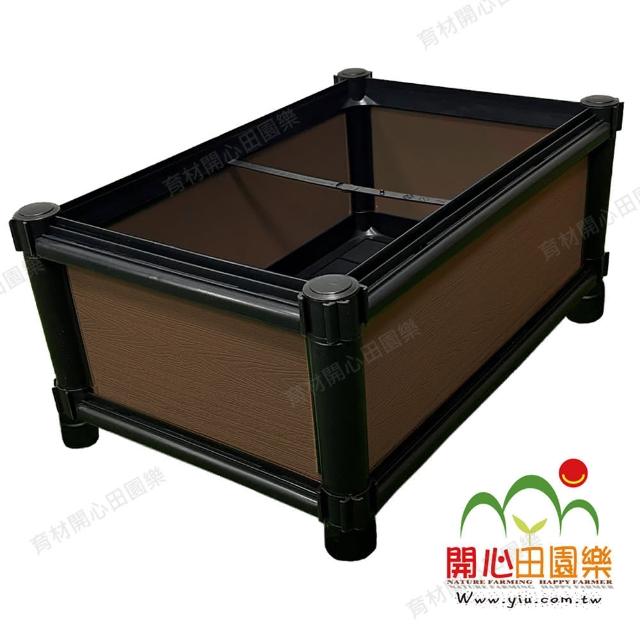 【田園樂】育材雙層種植箱+尼龍輪4顆(組合種植箱種菜箱/深根植物栽培/可選多種側板款式/加裝輪子方便移動)