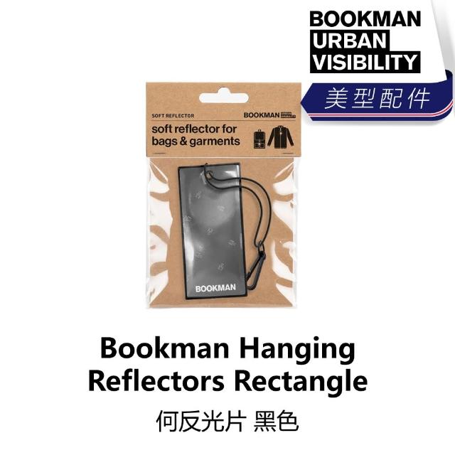 【BOOKMAN】Hanging Reflectors Rectangle 幾何反光片 黑/薄荷綠/粉紅/白色(B1BM-HRR-XX000N)
