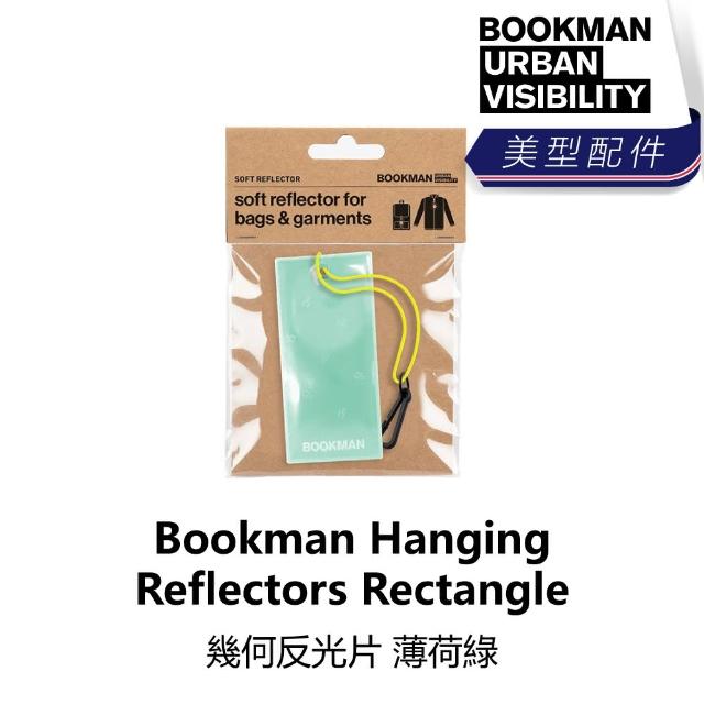 【BOOKMAN】Hanging Reflectors Rectangle 幾何反光片 黑/薄荷綠/粉紅/白色(B1BM-HRR-XX000N)