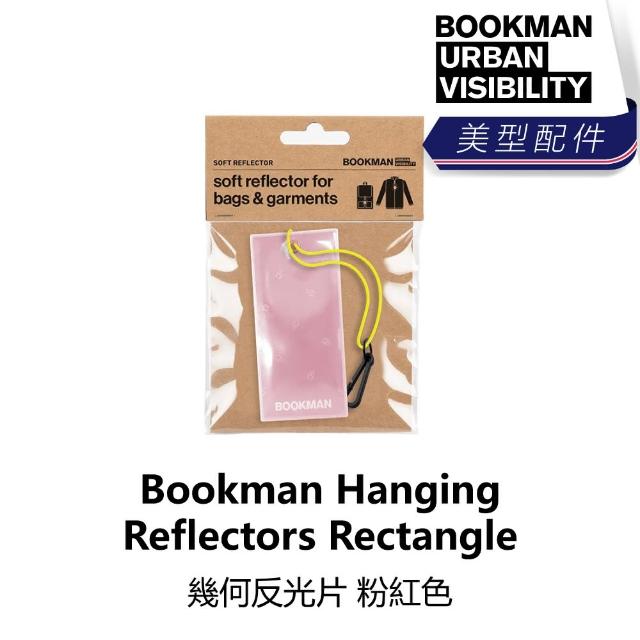 【BOOKMAN】Hanging Reflectors Rectangle 幾何反光片 黑/薄荷綠/粉紅/白色(B1BM-HRR-XX000N)