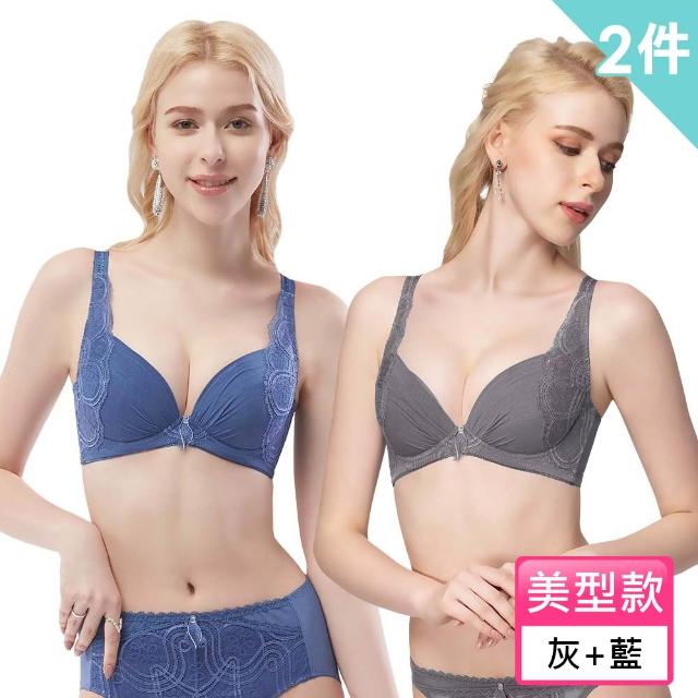 【Swear 思薇爾】買一送一2件組香緹女伶系列C-H罩蕾絲美型包覆大罩女內衣(多款任選)