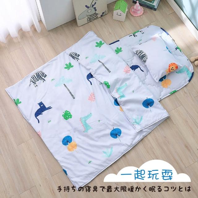 【ISHUR 伊舒爾】贈純棉兒童枕1入 台灣製造 萊賽爾兒童睡墊三件組 多款任選(睡墊+涼被+童枕 兒童睡袋)