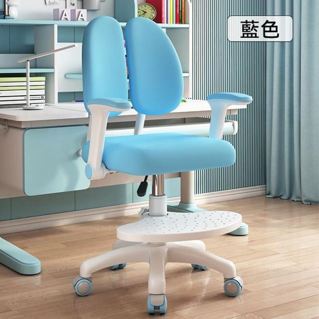 【小不記】兒童椅 帶腳踏 升級重力鎖學習椅(成長椅 兒童電腦椅 人體工學椅 升降椅 護脊椅 椅子)