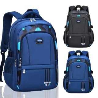 【Starshop】減壓護脊兒童書包 輕量學生書包 國小/國中 男童雙肩後背包(開學禮物)