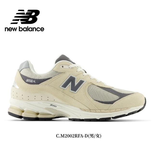 【NEW BALANCE】NB 2002R復古鞋/運動鞋_男鞋/女鞋_M2002RFA-D_M2002RFB-D