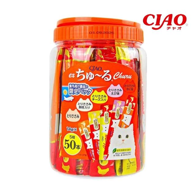 【CIAO】啾嚕肉泥綜合桶14g*50入/桶 (貓肉泥、寵物零食)