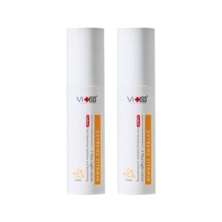 【Swissvita 薇佳】超級維他命C水凝乳50ml 2入組(乳液/臉部保養)