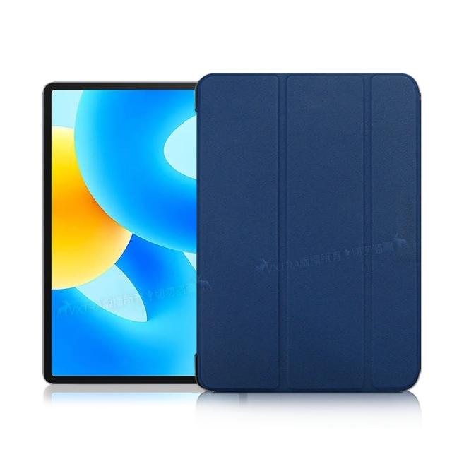 【VXTRA】HUAWEI MatePad 11.5吋 2023 經典皮紋 三折平板保護皮套