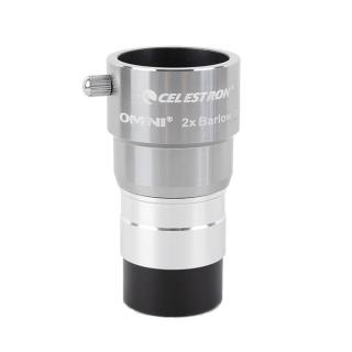 【CELESTRON】全球第一大品牌 星特朗 頂級 2倍加倍鏡 天文目鏡(天文 觀星)