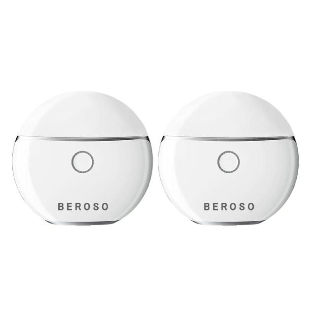 【Beroso 倍麗森】買一送一 緊緻美顏溫感震動按摩儀餅乾機(拉提美容儀 美容儀 臉部美容儀 教師節 送禮)